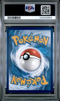 2024 POKEMON SVP PROMO SPECIAL ILLUSTRATION COLLECTION #132 GRENINJA EX PSA 9 - Image 2