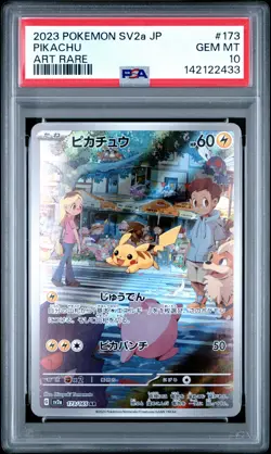 2023 POKEMON JAPANESE SV2A-POKEMON 151 ART RARE #173 PIKACHU PSA 10 - Image 1