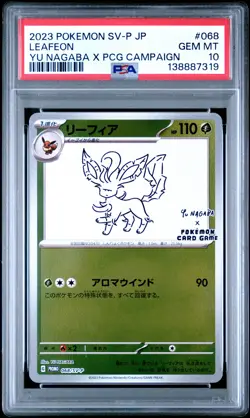2023 POKEMON JAPANESE SV-P PROMO YU NAGABA X POKEMON CARD #068 LEAFEON PSA 10 - Image 1