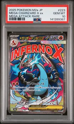 2025 POKEMON JAPANESE MEGA DREAM EX MEGA ATTACK RARE MEGA CHARIZARD X EX PSA 10 - Image 1