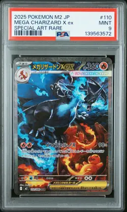 2025 POKEMON JAPANESE INFERNO X SPECIAL ART RARE #110 MEGA CHARIZARD X EX PSA 9 - Image 1