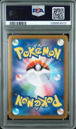2025 POKEMON JAPANESE INFERNO X SPECIAL ART RARE #110 MEGA CHARIZARD X EX PSA 9 - Image 2