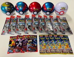 Lot of Sealed Pokemon TCG Packs, Blisters, Pokeball Tins – ALL NEW AND SEALED! - Image 1