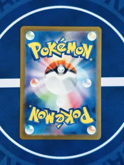 Pikachu ex SAR 234/193 M2a Mega Dream ex Japanese Pokemon Card NM - Image 2