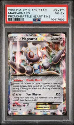 2016 POKEMON XY BLACK STAR PROMO BATTLE HEART TINS #XY175 MAGEARNA EX PSA 4 - Image 1
