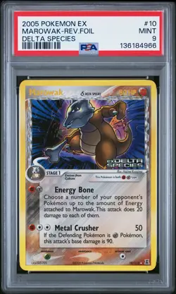 2005 POKEMON EX DELTA SPECIES #10 MAROWAK-REVERSE FOIL PSA 9 - Image 1