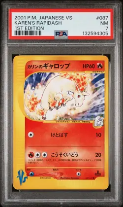 2001 POKEMON JAPANESE VS 1ST EDITION #087 KAREN'S RAPIDASH PSA 7 - Image 1