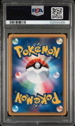2001 POKEMON JAPANESE VS 1ST EDITION #087 KAREN'S RAPIDASH PSA 7 - Image 2