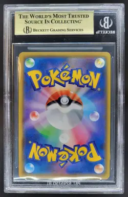 2021 Pokemon VMAX Climax JP Rockruff #202/184 Character Rare BGS 9.5 NE - Image 2
