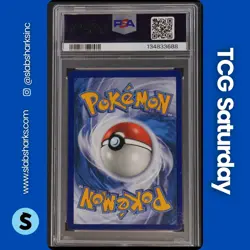 2018 POKEMON SUN & MOON LOST THUNDER #207/214 LUGIA GX FULL ART ULTRA RARE PSA 7 - Image 2