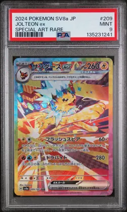 2024 POKEMON JPN SV8A-TERASTAL FEST EX SPECIAL ART RARE #209 JOLTEON EX PSA 9 - Image 1