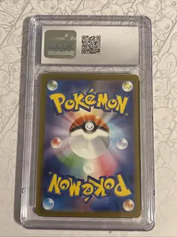 CGC Gem Mint 10 Machoke 177/165 AR Art Rare 151 sv2a Japanese Pokemon Card - Image 2