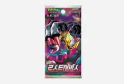Korean Ver Pokemon Card Lost Abyss Booster Box Factory Sealed / s11 - Image 2