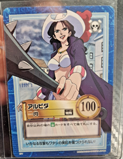 BANDAI One Piece Hyper Battle ALVIDA SCARCE S71 EARLY CARD - Image 1