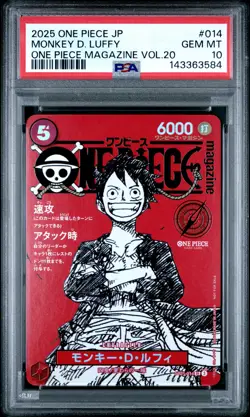 2025 ONE PIECE JAPANESE PROMOS MAGAZINE VOL.20 #014 MONKEY D. LUFFY PSA 10 - Image 1