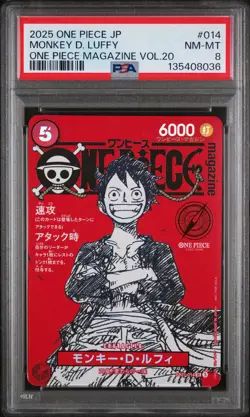 2025 ONE PIECE JAPANESE PROMOS MAGAZINE VOL.20 #014 MONKEY D. LUFFY PSA 8 - Image 1