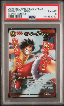 2010 MIRACLE BATTLE CARDDASS ONE PIECE OPS03 SUPER OMEGA MONKEY D. LUFFY PSA 6 - Image 1