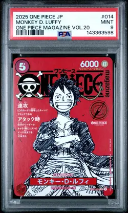 2025 ONE PIECE JAPANESE PROMOS MAGAZINE VOL.20 #014 MONKEY D. LUFFY PSA 9 - Image 1