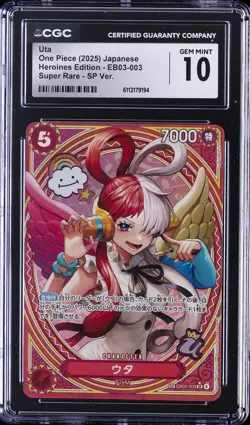 2025 ONE PIECE JAPANESE HEROINES EDITION SUPER RARE SP VERSION UTA CGC 10 - Image 1