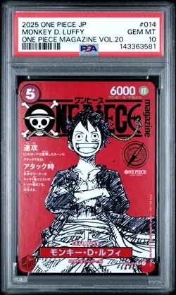 2025 ONE PIECE JAPANESE PROMOS MAGAZINE VOL.20 #014 MONKEY D. LUFFY PSA 10 - Image 1