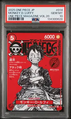 2025 ONE PIECE JPN PROMOS ONE PIECE MAGAZINE VOL.20 #014 MONKEY D. LUFFY PSA 10 - Image 1