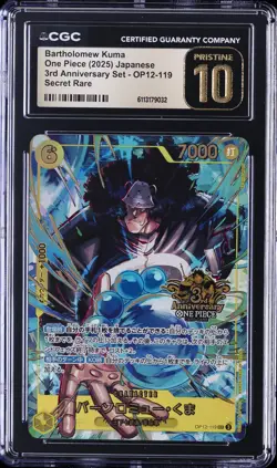 2025 ONE PIECE JAPANESE 3RD ANNIVERSARY SET SR BARTHOLOMEW KUMA CGC 10 PRISTINE - Image 1