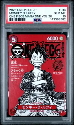2025 ONE PIECE JPN PROMOS ONE PIECE MAGAZINE VOL.20 #014 MONKEY D. LUFFY PSA 10 - Image 1