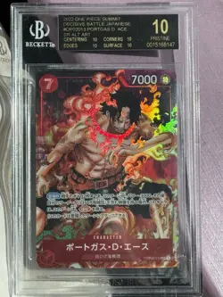 One Piece CCG Portgas.D.Ace Paramount War SR OP02 13 BGS 10 BLACK LABEL JAPANESE - Image 4