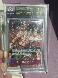 One Piece CCG Portgas.D.Ace Paramount War SR OP02 13 BGS 10 BLACK LABEL JAPANESE - Image 5
