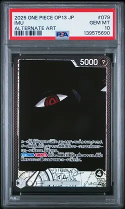 2025 ONE PIECE JAPANESE OP13-CARRYING ON HIS WILL ALTERNATE ART #079 IMU PSA 10 - Image 1