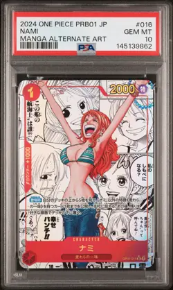 2024 ONE PIECE JAPANESE PRB01-PREMIUM BOOSTER MANGA ALT ART #016 NAMI PSA 10 - Image 1