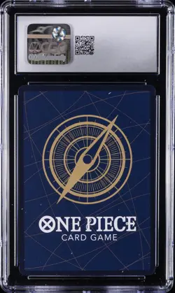2024 ONE PIECE JAPANESE SAIKYO JUMP PROMO #P-075 MONKEY D LUFFY CGC 10 GEM MINT - Image 2