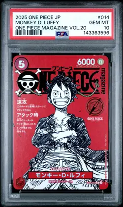 2025 ONE PIECE JAPANESE PROMOS MAGAZINE VOL.20 #014 MONKEY D. LUFFY PSA 10 - Image 1