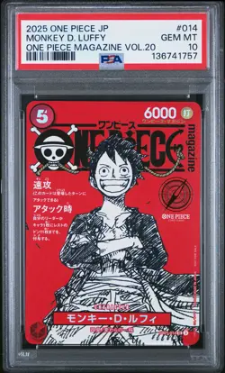 2025 ONE PIECE JAPANESE PROMOS MAGAZINE VOL.20 #014 MONKEY D. LUFFY PSA 10 - Image 1