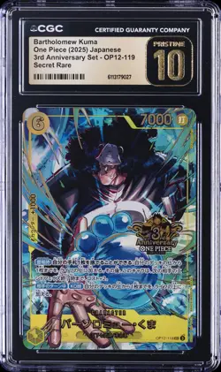 2025 ONE PIECE JPN 3RD ANNIV SET SECRET RARE BARTHOLOMEW KUMA CGC 10 PRISTINE - Image 1