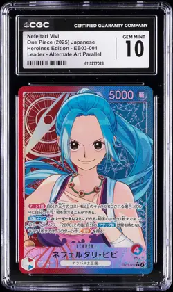 2025 ONE PIECE JPN HEROINES EDITION ALT ART #001 NEFELTARI VIVI CGC 10 GEM MINT - Image 1