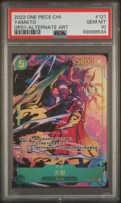ONE PIECE PSA 10 YAMATO ALTERNATE ART CHINESE OP01-ROMANCE DAWN #121 - Image 1