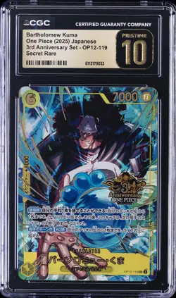 2025 ONE PIECE JAPANESE 3RD ANNIVERSARY SET SR BARTHOLOMEW KUMA CGC 10 PRISTINE - Image 1