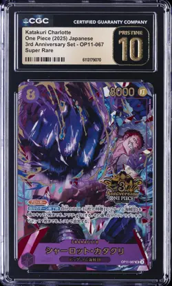 2025 ONE PIECE JPN 3RD ANNIV SET SUPER RARE KATAKURI CHARLOTTE CGC 10 PRISTINE - Image 1