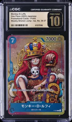 2023 ONE PIECE JPN SHONEN JUMP ISSUE NO 36-37 MONKEY D LUFFY CGC 10 PRISTINE - Image 1