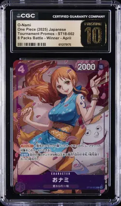 2025 ONE PIECE JPN TOURNAMENT PROMOS BATTLE WINNER APRIL O-NAMI CGC 10 PRISTINE - Image 1
