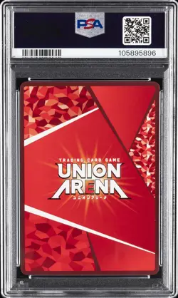 2024 UNION ARENA JPN UA18BT/NIK GODDESS OF VICTORY: NIKKE 1 STAR BLANC PSA 10 - Image 2