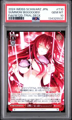 2024 WEISS SCHWARZ JPN FUJIMI FANTASIA BUNKO VOL.2 #T10 SUMMON! BOOOOOBS! PSA 10 - Image 1
