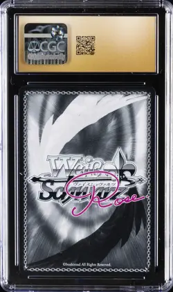 2025 WEISS SCHWARZ SPECIAL MAGICAL GIRL'S RESERVE MAGIA MAGENTA CGC 10 PRISTINE - Image 2