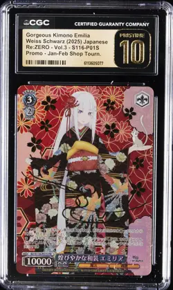 2025 WEISS SCHWARZ JPN RE: ZERO- VOL.3 GORGEOUS KIMONO EMILIA CGC 10 PRISTINE - Image 1