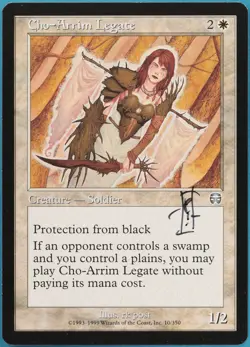 Cho-Arrim Legate Mercadian Masques NM Uncommon SIGNED CARD (294553) ABUGames - Image 1