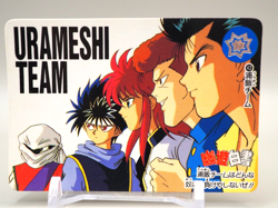 Urameshi Team Yu Yu Hakusho Carddas Card No. 43 TCG 1993 Bandai Japanese L847 - Image 1