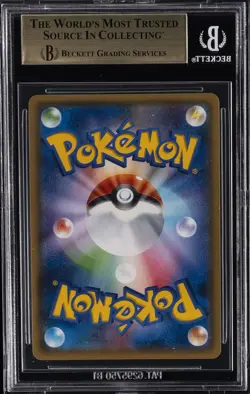 2017 POKEMON JAPANESE SUN & MOON CARD GYM SUMMER #108SMP PIKACHU BGS 9.5 - Image 2