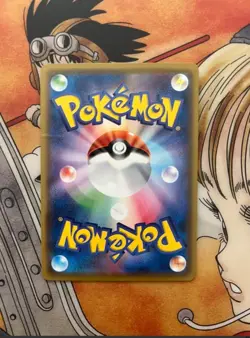 Sapporo's Pikachu 005/SM-P Pokemon card Holo 2016 Nintendo Promo F/S Japanese - Image 3