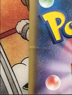 Sapporo's Pikachu 005/SM-P Pokemon card Holo 2016 Nintendo Promo F/S Japanese - Image 4